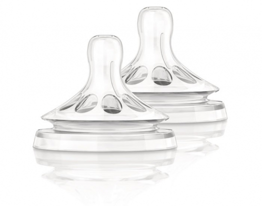 Lot de 2 Tétines Natural - 1 Trou - 0 mois+ - Avent