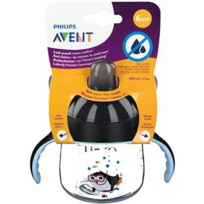 Tasse à bec Anti-fuite Pingouin Noir +6 mois 200 ml
