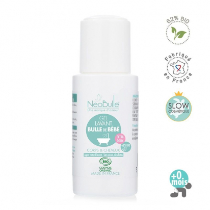Gel Lavant Bulle de Bébé 50 ml Néobulle