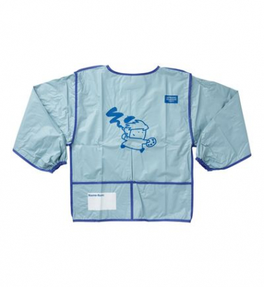 Tablier pour enfant Lefranc et Bourgeois