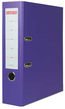 Classeur à levier - Mauve - Class'Ex