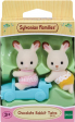 Les jumeaux lapin chocolat Sylvanian families