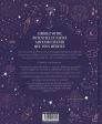 Le grimoire d'astrologie - Découvrez le pouvoir des astres et libérez leur potentiel magique