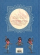 Ayati Tome 1 – La légende des cinq pétales