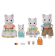 La famille Chat Latté Sylvanian