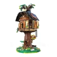 CADA - Batiment lumieres arbre librairie 1808 pièces Compatible Lego
