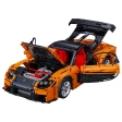 CADA - Master 1:8 Mazda RX-7 C61502W Compatible Lego