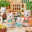 La famille Chat Latté Sylvanian