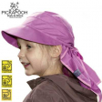 Casquette de soleil cora Taille unique - Fuchsia - Pickapooh