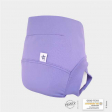 Couche lavable Guimauve - Hamac