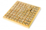 Table de multiplication calcul - Small foot
