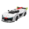CADA - Voitures 1:20 - Smart Chassis Pininfarina-H2 Speed C51090W 296 pièces Compatible Lego
