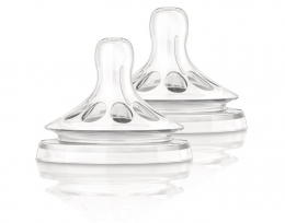 Lot de 2 Tétines Natural - 1 Trou - 0 mois+ - Avent