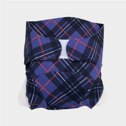 Couche lavable Starsky - Hamac