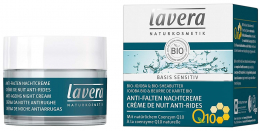 Crème de nuit - Anti-rides - Lavera