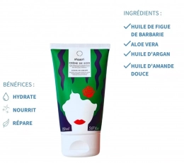 Crème de soin nourrissante - 150 ml Shaeri